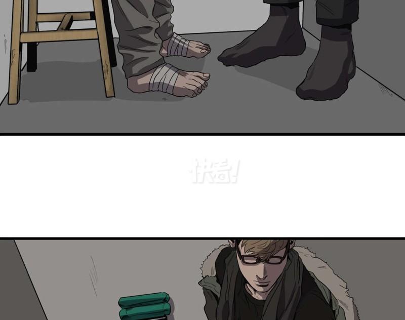 医者仁心